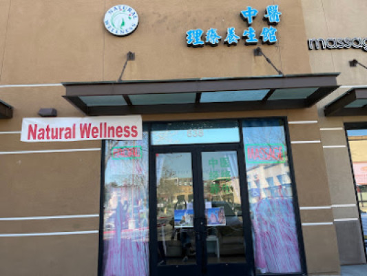 Ageless Spa listing photo
