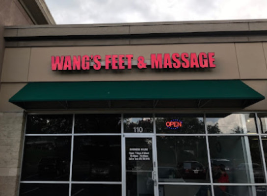 Wang’s Feet and Body Massage listing photo