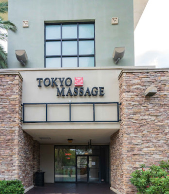 Tokyo Massage listing photo