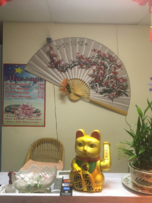 ASIAN PRO MASSAGE listing photo