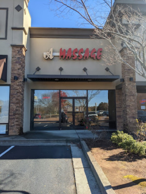 A Massage listing photo