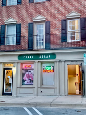 First Relax listing photo