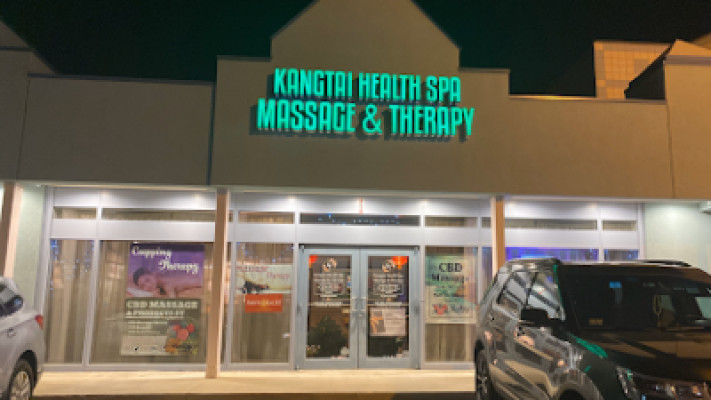 Kang Tai Massage listing photo