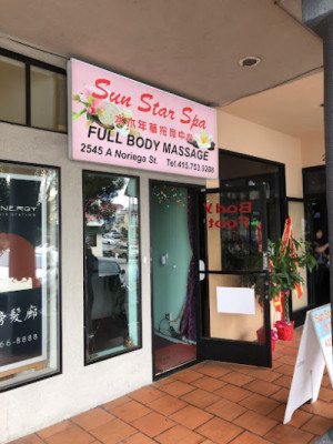 Sun Star Health Center listing photo
