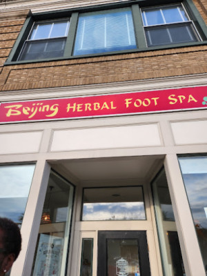 Beijing Herbal Foot Spa listing photo