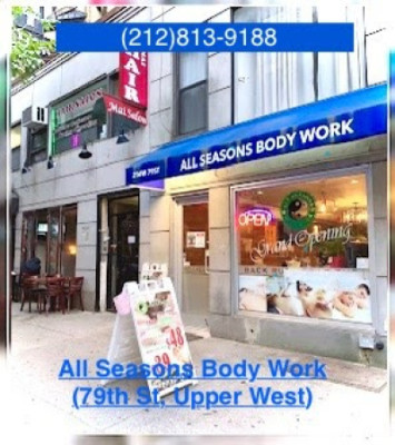 All Seasons Body Worl listing photo
