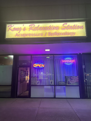 Kong's Relaxation Station listing photo
