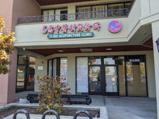 Yi Hui Acupuncture listing photo