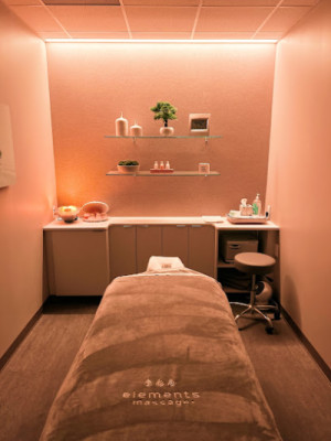 Massage Therapy listing photo