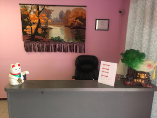 VIP Foot Spa Massage listing photo