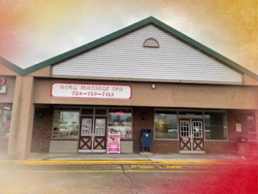 Hong Massage Spa listing photo