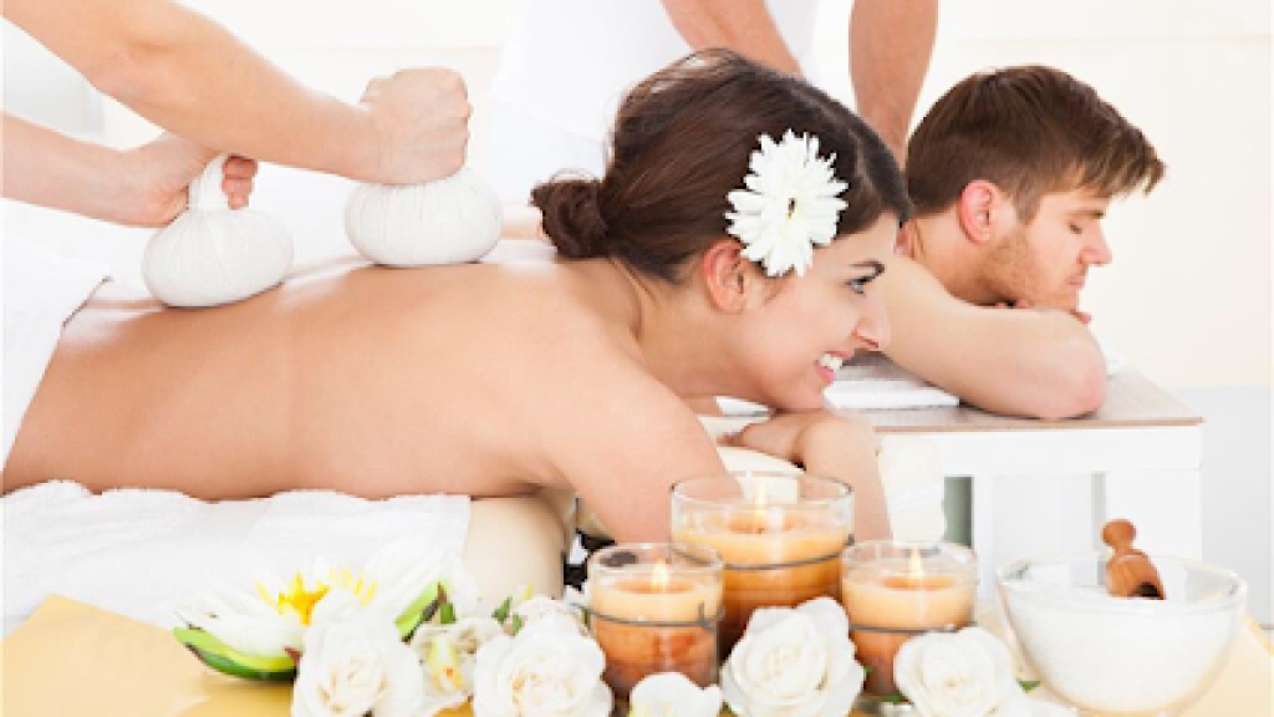 QQ Massage photo 1