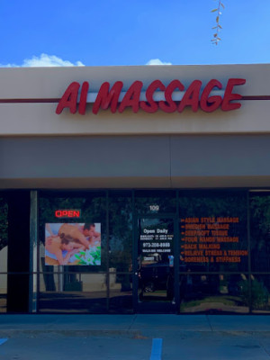 Ai Massage listing photo