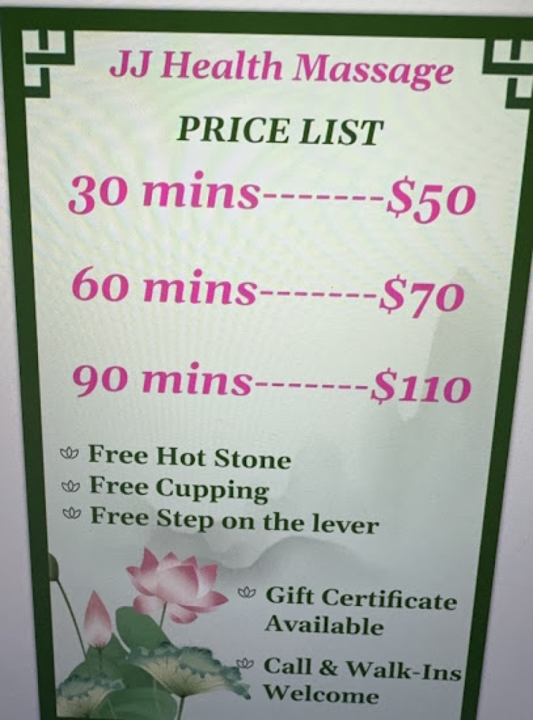Yaya massage photo 1