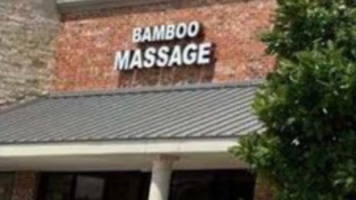 Bamboo Massage listing photo