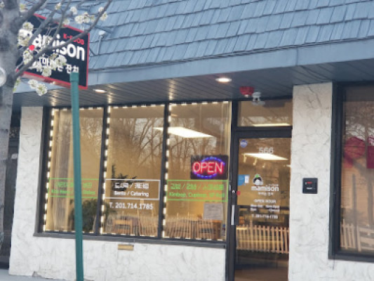 Sheina Spa listing photo
