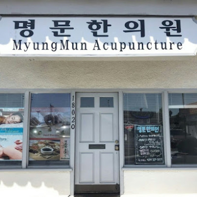 Artesia Acupuncture & Massage listing photo