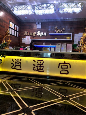 Brooklyn King Spa listing photo