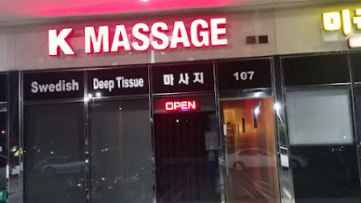 VIP Asian Massage listing photo