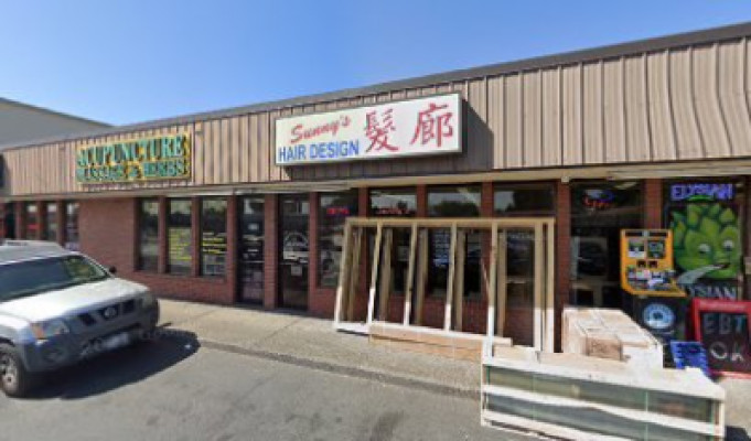 Acu-Herb Healing Center listing photo