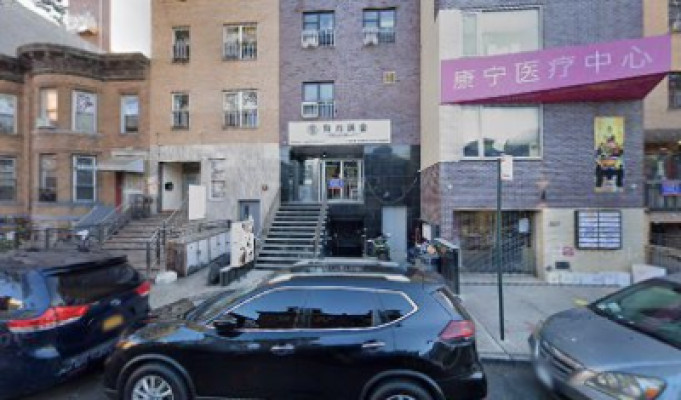 YouXian Center Spa listing photo