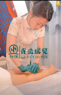 Asian Harbor Massage (Sunny Massage) listing photo