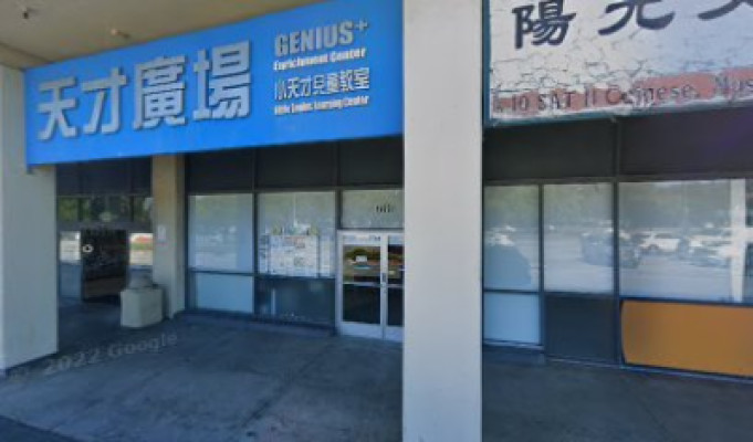 Golden Sunshine listing photo