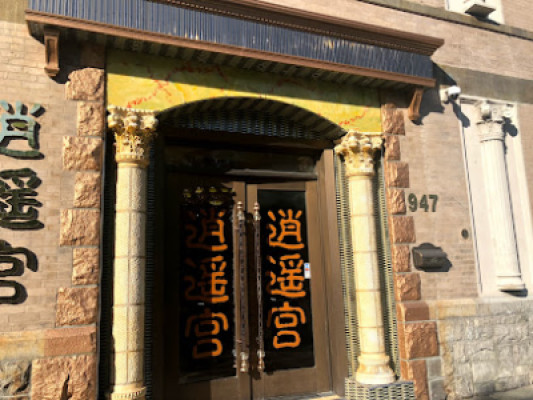 Brooklyn King Spa listing photo